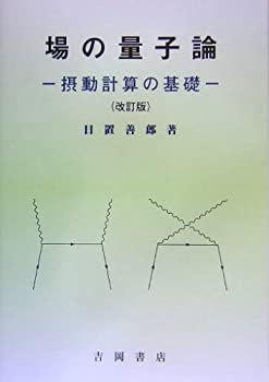 Х塼ͥȤ㤨֡š ̻ ư׻δáפβǤʤ3,980ߤˤʤޤ