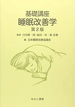 Х塼ͥȤ㤨֡š ùֺ ̲ 2ǡפβǤʤ3,290ߤˤʤޤ