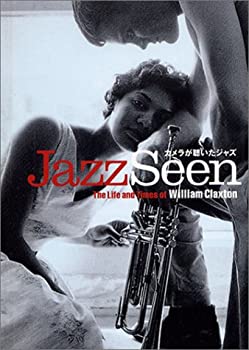 【中古】 JazzSeen カメラが聴いたジャズ