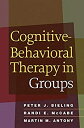 yÁz Cognitive-Behavioral Therapy in Groups