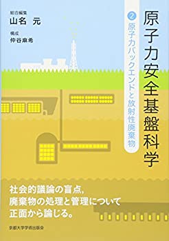 Х塼ͥȤ㤨֡š ϰײʳ2 ϥХåɤѴʪפβǤʤ3,980ߤˤʤޤ