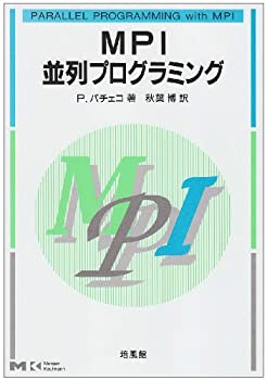 【メーカー名】培風館【メーカー型番】【ブランド名】掲載画像は全てイメージです。実際の商品とは色味等異なる場合がございますのでご了承ください。【 ご注文からお届けまで 】・ご注文　：ご注文は24時間受け付けております。・注文確認：当店より注文確認メールを送信いたします。・入金確認：ご決済の承認が完了した翌日よりお届けまで2〜7営業日前後となります。　※海外在庫品の場合は2〜4週間程度かかる場合がございます。　※納期に変更が生じた際は別途メールにてご確認メールをお送りさせて頂きます。　※お急ぎの場合は事前にお問い合わせください。・商品発送：出荷後に配送業者と追跡番号等をメールにてご案内致します。　※離島、北海道、九州、沖縄は遅れる場合がございます。予めご了承下さい。　※ご注文後、当店よりご注文内容についてご確認のメールをする場合がございます。期日までにご返信が無い場合キャンセルとさせて頂く場合がございますので予めご了承下さい。【 在庫切れについて 】他モールとの併売品の為、在庫反映が遅れてしまう場合がございます。完売の際はメールにてご連絡させて頂きますのでご了承ください。【 初期不良のご対応について 】・商品が到着致しましたらなるべくお早めに商品のご確認をお願いいたします。・当店では初期不良があった場合に限り、商品到着から7日間はご返品及びご交換を承ります。初期不良の場合はご購入履歴の「ショップへ問い合わせ」より不具合の内容をご連絡ください。・代替品がある場合はご交換にて対応させていただきますが、代替品のご用意ができない場合はご返品及びご注文キャンセル（ご返金）とさせて頂きますので予めご了承ください。【 中古品ついて 】中古品のため画像の通りではございません。また、中古という特性上、使用や動作に影響の無い程度の使用感、経年劣化、キズや汚れ等がある場合がございますのでご了承の上お買い求めくださいませ。◆ 付属品について商品タイトルに記載がない場合がありますので、ご不明な場合はメッセージにてお問い合わせください。商品名に『付属』『特典』『○○付き』等の記載があっても特典など付属品が無い場合もございます。ダウンロードコードは付属していても使用及び保証はできません。中古品につきましては基本的に動作に必要な付属品はございますが、説明書・外箱・ドライバーインストール用のCD-ROM等は付属しておりません。◆ ゲームソフトのご注意点・商品名に「輸入版 / 海外版 / IMPORT」と記載されている海外版ゲームソフトの一部は日本版のゲーム機では動作しません。お持ちのゲーム機のバージョンなど対応可否をお調べの上、動作の有無をご確認ください。尚、輸入版ゲームについてはメーカーサポートの対象外となります。◆ DVD・Blu-rayのご注意点・商品名に「輸入版 / 海外版 / IMPORT」と記載されている海外版DVD・Blu-rayにつきましては映像方式の違いの為、一般的な国内向けプレイヤーにて再生できません。ご覧になる際はディスクの「リージョンコード」と「映像方式(DVDのみ)」に再生機器側が対応している必要があります。パソコンでは映像方式は関係ないため、リージョンコードさえ合致していれば映像方式を気にすることなく視聴可能です。・商品名に「レンタル落ち 」と記載されている商品につきましてはディスクやジャケットに管理シール（値札・セキュリティータグ・バーコード等含みます）が貼付されています。ディスクの再生に支障の無い程度の傷やジャケットに傷み（色褪せ・破れ・汚れ・濡れ痕等）が見られる場合があります。予めご了承ください。◆ トレーディングカードのご注意点トレーディングカードはプレイ用です。中古買取り品の為、細かなキズ・白欠け・多少の使用感がございますのでご了承下さいませ。再録などで型番が違う場合がございます。違った場合でも事前連絡等は致しておりませんので、型番を気にされる方はご遠慮ください。