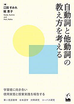 Х塼ͥȤ㤨֡š ư¾ưζͤפβǤʤ3,980ߤˤʤޤ