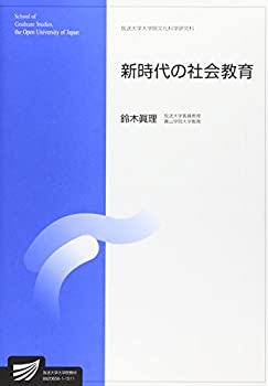 Х塼ͥȤ㤨֡š μҲ񶵰 (رפβǤʤ3,980ߤˤʤޤ