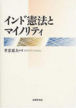 【メーカー名】本・雑誌・コミック【メーカー型番】【ブランド名】掲載画像は全てイメージです。実際の商品とは色味等異なる場合がございますのでご了承ください。【 ご注文からお届けまで 】・ご注文　：ご注文は24時間受け付けております。・注文確認：当店より注文確認メールを送信いたします。・入金確認：ご決済の承認が完了した翌日よりお届けまで2〜7営業日前後となります。　※海外在庫品の場合は2〜4週間程度かかる場合がございます。　※納期に変更が生じた際は別途メールにてご確認メールをお送りさせて頂きます。　※お急ぎの場合は事前にお問い合わせください。・商品発送：出荷後に配送業者と追跡番号等をメールにてご案内致します。　※離島、北海道、九州、沖縄は遅れる場合がございます。予めご了承下さい。　※ご注文後、当店よりご注文内容についてご確認のメールをする場合がございます。期日までにご返信が無い場合キャンセルとさせて頂く場合がございますので予めご了承下さい。【 在庫切れについて 】他モールとの併売品の為、在庫反映が遅れてしまう場合がございます。完売の際はメールにてご連絡させて頂きますのでご了承ください。【 初期不良のご対応について 】・商品が到着致しましたらなるべくお早めに商品のご確認をお願いいたします。・当店では初期不良があった場合に限り、商品到着から7日間はご返品及びご交換を承ります。初期不良の場合はご購入履歴の「ショップへ問い合わせ」より不具合の内容をご連絡ください。・代替品がある場合はご交換にて対応させていただきますが、代替品のご用意ができない場合はご返品及びご注文キャンセル（ご返金）とさせて頂きますので予めご了承ください。【 中古品ついて 】中古品のため画像の通りではございません。また、中古という特性上、使用や動作に影響の無い程度の使用感、経年劣化、キズや汚れ等がある場合がございますのでご了承の上お買い求めくださいませ。◆ 付属品について商品タイトルに記載がない場合がありますので、ご不明な場合はメッセージにてお問い合わせください。商品名に『付属』『特典』『○○付き』等の記載があっても特典など付属品が無い場合もございます。ダウンロードコードは付属していても使用及び保証はできません。中古品につきましては基本的に動作に必要な付属品はございますが、説明書・外箱・ドライバーインストール用のCD-ROM等は付属しておりません。◆ ゲームソフトのご注意点・商品名に「輸入版 / 海外版 / IMPORT」と記載されている海外版ゲームソフトの一部は日本版のゲーム機では動作しません。お持ちのゲーム機のバージョンなど対応可否をお調べの上、動作の有無をご確認ください。尚、輸入版ゲームについてはメーカーサポートの対象外となります。◆ DVD・Blu-rayのご注意点・商品名に「輸入版 / 海外版 / IMPORT」と記載されている海外版DVD・Blu-rayにつきましては映像方式の違いの為、一般的な国内向けプレイヤーにて再生できません。ご覧になる際はディスクの「リージョンコード」と「映像方式(DVDのみ)」に再生機器側が対応している必要があります。パソコンでは映像方式は関係ないため、リージョンコードさえ合致していれば映像方式を気にすることなく視聴可能です。・商品名に「レンタル落ち 」と記載されている商品につきましてはディスクやジャケットに管理シール（値札・セキュリティータグ・バーコード等含みます）が貼付されています。ディスクの再生に支障の無い程度の傷やジャケットに傷み（色褪せ・破れ・汚れ・濡れ痕等）が見られる場合があります。予めご了承ください。◆ トレーディングカードのご注意点トレーディングカードはプレイ用です。中古買取り品の為、細かなキズ・白欠け・多少の使用感がございますのでご了承下さいませ。再録などで型番が違う場合がございます。違った場合でも事前連絡等は致しておりませんので、型番を気にされる方はご遠慮ください。