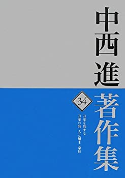 Х塼ͥȤ㤨֡š  34 դι դβΡͤڡɡפβǤʤ5,710ߤˤʤޤ