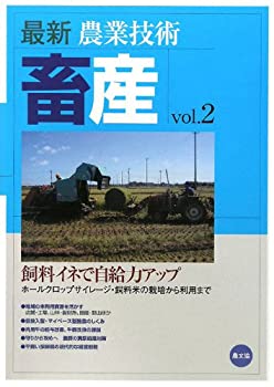 【メーカー名】本・雑誌・コミック【メーカー型番】【ブランド名】掲載画像は全てイメージです。実際の商品とは色味等異なる場合がございますのでご了承ください。【 ご注文からお届けまで 】・ご注文　：ご注文は24時間受け付けております。・注文確認：当店より注文確認メールを送信いたします。・入金確認：ご決済の承認が完了した翌日よりお届けまで2〜7営業日前後となります。　※海外在庫品の場合は2〜4週間程度かかる場合がございます。　※納期に変更が生じた際は別途メールにてご確認メールをお送りさせて頂きます。　※お急ぎの場合は事前にお問い合わせください。・商品発送：出荷後に配送業者と追跡番号等をメールにてご案内致します。　※離島、北海道、九州、沖縄は遅れる場合がございます。予めご了承下さい。　※ご注文後、当店よりご注文内容についてご確認のメールをする場合がございます。期日までにご返信が無い場合キャンセルとさせて頂く場合がございますので予めご了承下さい。【 在庫切れについて 】他モールとの併売品の為、在庫反映が遅れてしまう場合がございます。完売の際はメールにてご連絡させて頂きますのでご了承ください。【 初期不良のご対応について 】・商品が到着致しましたらなるべくお早めに商品のご確認をお願いいたします。・当店では初期不良があった場合に限り、商品到着から7日間はご返品及びご交換を承ります。初期不良の場合はご購入履歴の「ショップへ問い合わせ」より不具合の内容をご連絡ください。・代替品がある場合はご交換にて対応させていただきますが、代替品のご用意ができない場合はご返品及びご注文キャンセル（ご返金）とさせて頂きますので予めご了承ください。【 中古品ついて 】中古品のため画像の通りではございません。また、中古という特性上、使用や動作に影響の無い程度の使用感、経年劣化、キズや汚れ等がある場合がございますのでご了承の上お買い求めくださいませ。◆ 付属品について商品タイトルに記載がない場合がありますので、ご不明な場合はメッセージにてお問い合わせください。商品名に『付属』『特典』『○○付き』等の記載があっても特典など付属品が無い場合もございます。ダウンロードコードは付属していても使用及び保証はできません。中古品につきましては基本的に動作に必要な付属品はございますが、説明書・外箱・ドライバーインストール用のCD-ROM等は付属しておりません。◆ ゲームソフトのご注意点・商品名に「輸入版 / 海外版 / IMPORT」と記載されている海外版ゲームソフトの一部は日本版のゲーム機では動作しません。お持ちのゲーム機のバージョンなど対応可否をお調べの上、動作の有無をご確認ください。尚、輸入版ゲームについてはメーカーサポートの対象外となります。◆ DVD・Blu-rayのご注意点・商品名に「輸入版 / 海外版 / IMPORT」と記載されている海外版DVD・Blu-rayにつきましては映像方式の違いの為、一般的な国内向けプレイヤーにて再生できません。ご覧になる際はディスクの「リージョンコード」と「映像方式(DVDのみ)」に再生機器側が対応している必要があります。パソコンでは映像方式は関係ないため、リージョンコードさえ合致していれば映像方式を気にすることなく視聴可能です。・商品名に「レンタル落ち 」と記載されている商品につきましてはディスクやジャケットに管理シール（値札・セキュリティータグ・バーコード等含みます）が貼付されています。ディスクの再生に支障の無い程度の傷やジャケットに傷み（色褪せ・破れ・汚れ・濡れ痕等）が見られる場合があります。予めご了承ください。◆ トレーディングカードのご注意点トレーディングカードはプレイ用です。中古買取り品の為、細かなキズ・白欠け・多少の使用感がございますのでご了承下さいませ。再録などで型番が違う場合がございます。違った場合でも事前連絡等は致しておりませんので、型番を気にされる方はご遠慮ください。