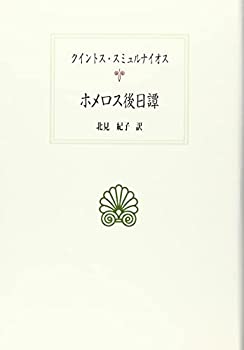 【メーカー名】本・雑誌・コミック【メーカー型番】【ブランド名】掲載画像は全てイメージです。実際の商品とは色味等異なる場合がございますのでご了承ください。【 ご注文からお届けまで 】・ご注文　：ご注文は24時間受け付けております。・注文確認：当店より注文確認メールを送信いたします。・入金確認：ご決済の承認が完了した翌日よりお届けまで2〜7営業日前後となります。　※海外在庫品の場合は2〜4週間程度かかる場合がございます。　※納期に変更が生じた際は別途メールにてご確認メールをお送りさせて頂きます。　※お急ぎの場合は事前にお問い合わせください。・商品発送：出荷後に配送業者と追跡番号等をメールにてご案内致します。　※離島、北海道、九州、沖縄は遅れる場合がございます。予めご了承下さい。　※ご注文後、当店よりご注文内容についてご確認のメールをする場合がございます。期日までにご返信が無い場合キャンセルとさせて頂く場合がございますので予めご了承下さい。【 在庫切れについて 】他モールとの併売品の為、在庫反映が遅れてしまう場合がございます。完売の際はメールにてご連絡させて頂きますのでご了承ください。【 初期不良のご対応について 】・商品が到着致しましたらなるべくお早めに商品のご確認をお願いいたします。・当店では初期不良があった場合に限り、商品到着から7日間はご返品及びご交換を承ります。初期不良の場合はご購入履歴の「ショップへ問い合わせ」より不具合の内容をご連絡ください。・代替品がある場合はご交換にて対応させていただきますが、代替品のご用意ができない場合はご返品及びご注文キャンセル（ご返金）とさせて頂きますので予めご了承ください。【 中古品ついて 】中古品のため画像の通りではございません。また、中古という特性上、使用や動作に影響の無い程度の使用感、経年劣化、キズや汚れ等がある場合がございますのでご了承の上お買い求めくださいませ。◆ 付属品について商品タイトルに記載がない場合がありますので、ご不明な場合はメッセージにてお問い合わせください。商品名に『付属』『特典』『○○付き』等の記載があっても特典など付属品が無い場合もございます。ダウンロードコードは付属していても使用及び保証はできません。中古品につきましては基本的に動作に必要な付属品はございますが、説明書・外箱・ドライバーインストール用のCD-ROM等は付属しておりません。◆ ゲームソフトのご注意点・商品名に「輸入版 / 海外版 / IMPORT」と記載されている海外版ゲームソフトの一部は日本版のゲーム機では動作しません。お持ちのゲーム機のバージョンなど対応可否をお調べの上、動作の有無をご確認ください。尚、輸入版ゲームについてはメーカーサポートの対象外となります。◆ DVD・Blu-rayのご注意点・商品名に「輸入版 / 海外版 / IMPORT」と記載されている海外版DVD・Blu-rayにつきましては映像方式の違いの為、一般的な国内向けプレイヤーにて再生できません。ご覧になる際はディスクの「リージョンコード」と「映像方式(DVDのみ)」に再生機器側が対応している必要があります。パソコンでは映像方式は関係ないため、リージョンコードさえ合致していれば映像方式を気にすることなく視聴可能です。・商品名に「レンタル落ち 」と記載されている商品につきましてはディスクやジャケットに管理シール（値札・セキュリティータグ・バーコード等含みます）が貼付されています。ディスクの再生に支障の無い程度の傷やジャケットに傷み（色褪せ・破れ・汚れ・濡れ痕等）が見られる場合があります。予めご了承ください。◆ トレーディングカードのご注意点トレーディングカードはプレイ用です。中古買取り品の為、細かなキズ・白欠け・多少の使用感がございますのでご了承下さいませ。再録などで型番が違う場合がございます。違った場合でも事前連絡等は致しておりませんので、型番を気にされる方はご遠慮ください。
