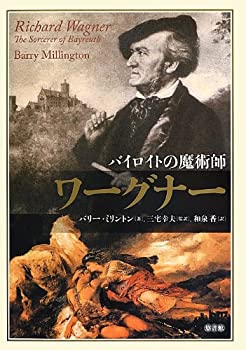 【メーカー名】本・雑誌・コミック【メーカー型番】【ブランド名】掲載画像は全てイメージです。実際の商品とは色味等異なる場合がございますのでご了承ください。【 ご注文からお届けまで 】・ご注文　：ご注文は24時間受け付けております。・注文確認：当店より注文確認メールを送信いたします。・入金確認：ご決済の承認が完了した翌日よりお届けまで2〜7営業日前後となります。　※海外在庫品の場合は2〜4週間程度かかる場合がございます。　※納期に変更が生じた際は別途メールにてご確認メールをお送りさせて頂きます。　※お急ぎの場合は事前にお問い合わせください。・商品発送：出荷後に配送業者と追跡番号等をメールにてご案内致します。　※離島、北海道、九州、沖縄は遅れる場合がございます。予めご了承下さい。　※ご注文後、当店よりご注文内容についてご確認のメールをする場合がございます。期日までにご返信が無い場合キャンセルとさせて頂く場合がございますので予めご了承下さい。【 在庫切れについて 】他モールとの併売品の為、在庫反映が遅れてしまう場合がございます。完売の際はメールにてご連絡させて頂きますのでご了承ください。【 初期不良のご対応について 】・商品が到着致しましたらなるべくお早めに商品のご確認をお願いいたします。・当店では初期不良があった場合に限り、商品到着から7日間はご返品及びご交換を承ります。初期不良の場合はご購入履歴の「ショップへ問い合わせ」より不具合の内容をご連絡ください。・代替品がある場合はご交換にて対応させていただきますが、代替品のご用意ができない場合はご返品及びご注文キャンセル（ご返金）とさせて頂きますので予めご了承ください。【 中古品ついて 】中古品のため画像の通りではございません。また、中古という特性上、使用や動作に影響の無い程度の使用感、経年劣化、キズや汚れ等がある場合がございますのでご了承の上お買い求めくださいませ。◆ 付属品について商品タイトルに記載がない場合がありますので、ご不明な場合はメッセージにてお問い合わせください。商品名に『付属』『特典』『○○付き』等の記載があっても特典など付属品が無い場合もございます。ダウンロードコードは付属していても使用及び保証はできません。中古品につきましては基本的に動作に必要な付属品はございますが、説明書・外箱・ドライバーインストール用のCD-ROM等は付属しておりません。◆ ゲームソフトのご注意点・商品名に「輸入版 / 海外版 / IMPORT」と記載されている海外版ゲームソフトの一部は日本版のゲーム機では動作しません。お持ちのゲーム機のバージョンなど対応可否をお調べの上、動作の有無をご確認ください。尚、輸入版ゲームについてはメーカーサポートの対象外となります。◆ DVD・Blu-rayのご注意点・商品名に「輸入版 / 海外版 / IMPORT」と記載されている海外版DVD・Blu-rayにつきましては映像方式の違いの為、一般的な国内向けプレイヤーにて再生できません。ご覧になる際はディスクの「リージョンコード」と「映像方式(DVDのみ)」に再生機器側が対応している必要があります。パソコンでは映像方式は関係ないため、リージョンコードさえ合致していれば映像方式を気にすることなく視聴可能です。・商品名に「レンタル落ち 」と記載されている商品につきましてはディスクやジャケットに管理シール（値札・セキュリティータグ・バーコード等含みます）が貼付されています。ディスクの再生に支障の無い程度の傷やジャケットに傷み（色褪せ・破れ・汚れ・濡れ痕等）が見られる場合があります。予めご了承ください。◆ トレーディングカードのご注意点トレーディングカードはプレイ用です。中古買取り品の為、細かなキズ・白欠け・多少の使用感がございますのでご了承下さいませ。再録などで型番が違う場合がございます。違った場合でも事前連絡等は致しておりませんので、型番を気にされる方はご遠慮ください。