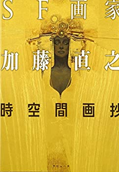 製品画像：30位
