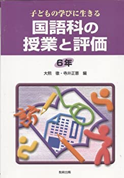 【メーカー名】本・雑誌・コミック【メーカー型番】【ブランド名】掲載画像は全てイメージです。実際の商品とは色味等異なる場合がございますのでご了承ください。【 ご注文からお届けまで 】・ご注文　：ご注文は24時間受け付けております。・注文確認：...