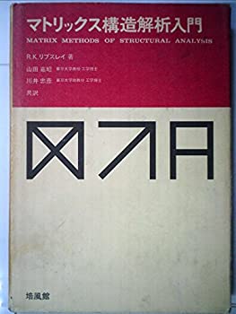 yÁz }gbNX\͓ (1968N)