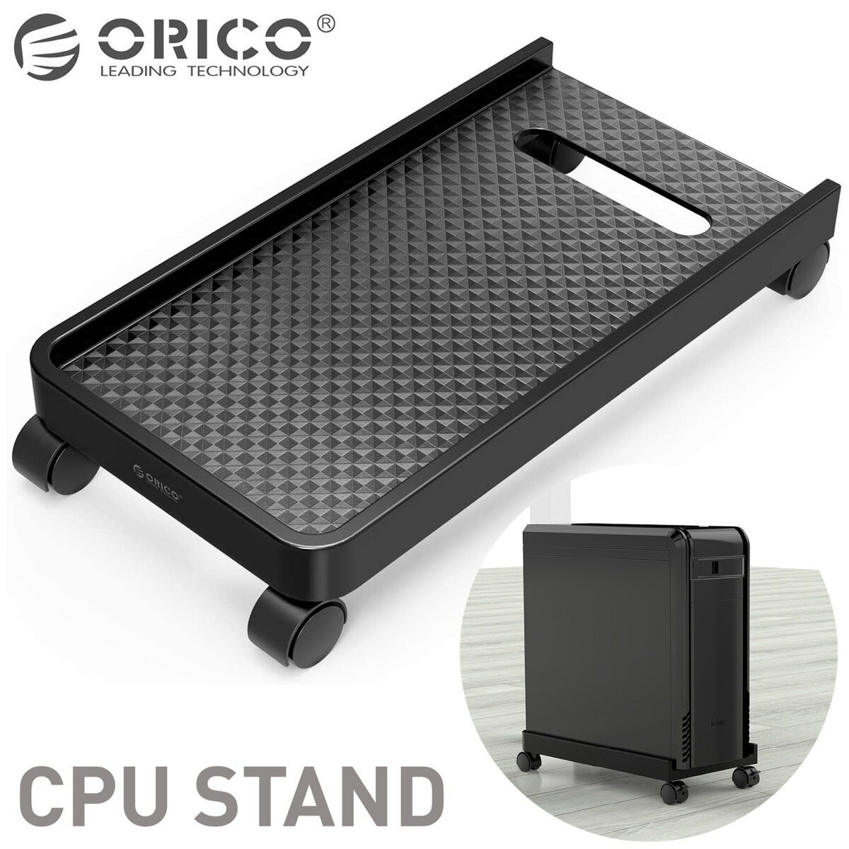 ORICO CPB2-BK-BP CPUスタンド デスクトップ用 PCワゴン キャスター付き ラック カート台車 PC 収納 スタンド ボックス 足元収納 デスク 収納 オリコ (10) その1