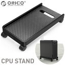 ORICO CPB2-BK-BP CPUスタンド デスクトップ用 PCワゴン キャスター付き ラック カート台車 PC 収納 スタンド ボックス 足元収納 デスク 収納 オリコ (10)