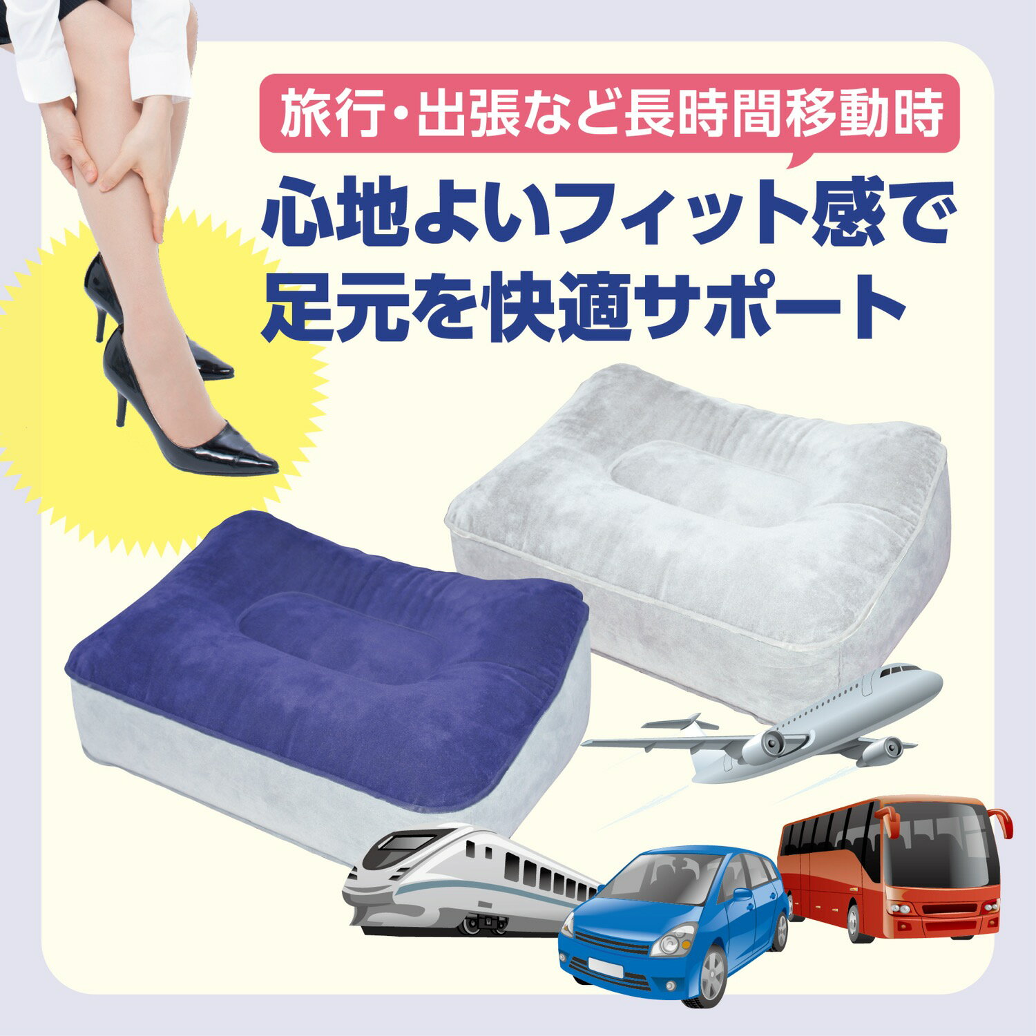 �եåȥ쥹�� ­�֤����å���� ���� ������ �Х�� ι�� �� �ɥ饤�� ���Ե� �Х� �ż� ������ ���ե��� ��� (3C)�եåȥ쥹��