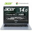 Acer CB314-1H-NF14P2 Chromebook 14 FHD Celeron N4020 4GB  64GB ܸ EMMC ܡ Google ֥å Ρȥѥ  (10)פ򸫤