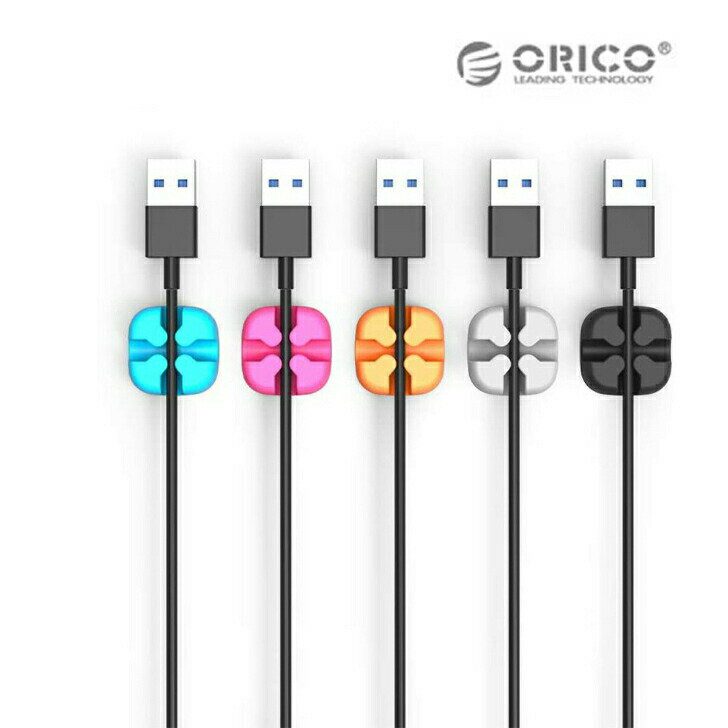 ORICO CBSX ケーブルホルダー 同色 5個セット ケーブル クリップ ケーブル収納 コード ケーブルオーガナイザー ケーブルマネージャー シリコン グッズ 机上 卓上 デスク 壁 車 整理 整頓 まとめる 固定 両面テープ オリコ (C) 1