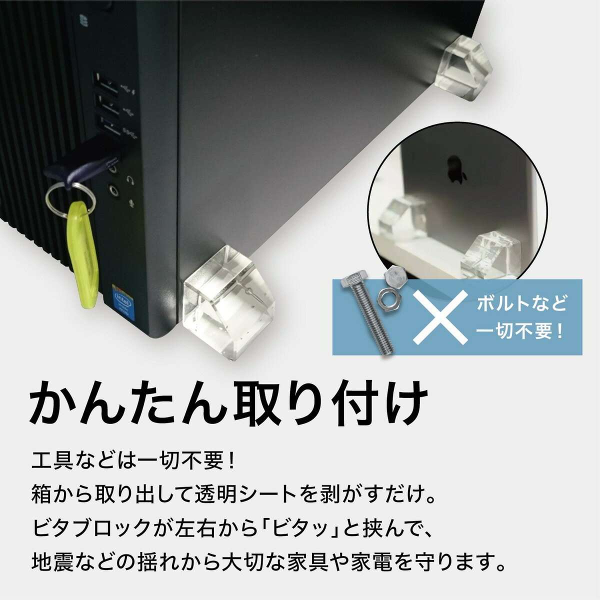 �������� BTB30CL2 �ӥ��֥��å� 3cm 2������ �ѿ� ���� �ȶ� ���� ���� ���� ���� �ѿ̥����� �ɺ� �Ͽ� �ѿ� ��ư�ۼ� ���ȥåѡ� ���ꥢ BITA BLOCK (3C)