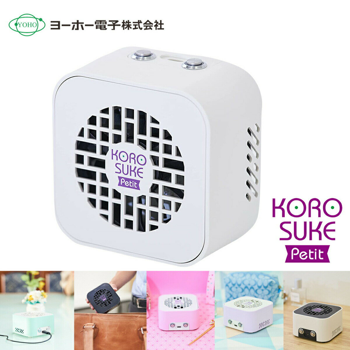 楽天市場】korosukeの通販 楽天市場】korosukeの通販