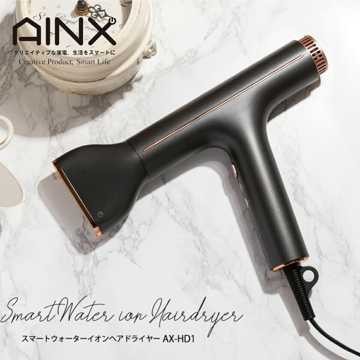AINX AX-HD1 スマートウォーターイオンヘアドライヤー ブラシレス DC 軽量 大風量 マイナスイオン プラスイオン ウォーターイオン ドライヤー DC...