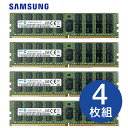 SAMSUNG DDR4 MacProp 64GB (16GB~4g) 2Rx4 PC4-2133 PC4-17000 ECC 2133MHz 288pin RDIMM MacPro 2019   oNi M393A2G40DB0-CPB0Q M (05)