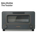BALMUDA The Toaster スチーム トースター K05A-CG チャコールグレー 朝食 冷凍パン クロワッサン モーニング 朝食 グラタン トースト 限定色 バルミューダ (12)