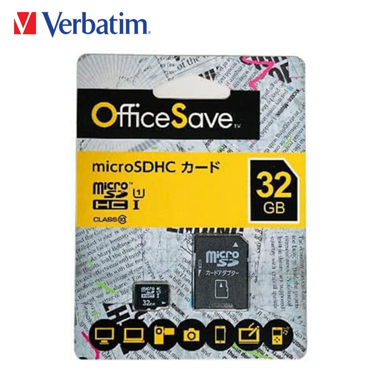 Verbatim micro SDHCJ[h 32GB Office Save Class10 UHS-I SDJ[h ϊA_v^t OHP~JfBA o[xC^ }CNSD [J[h OSMSD32G o[xC^ (1C)