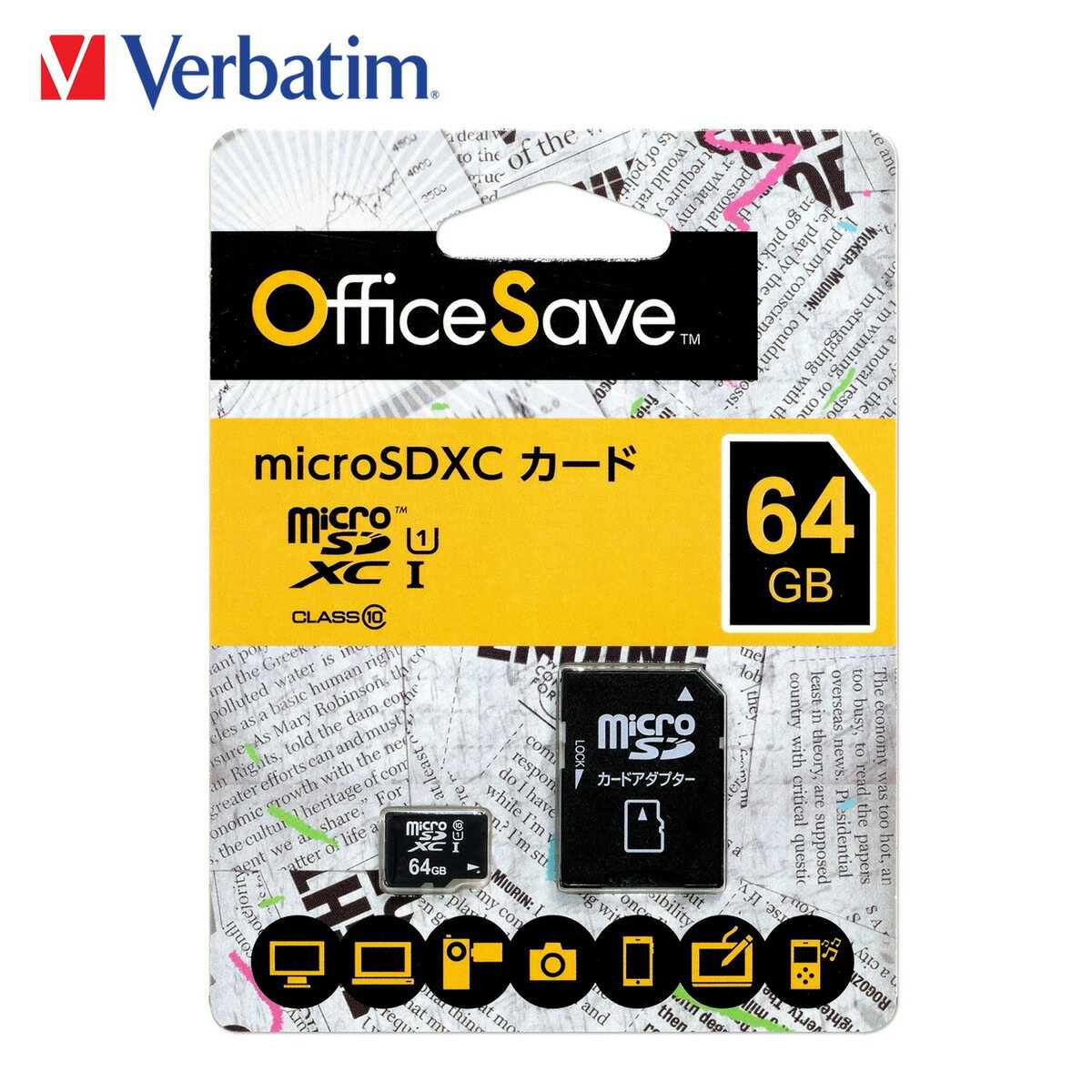 Verbatim micro SDXC 64GB Office Save Class10 UHS-I SD Ѵץդ ɩߥǥ ޥSD ꡼ OSMSD64G С٥ (1C)