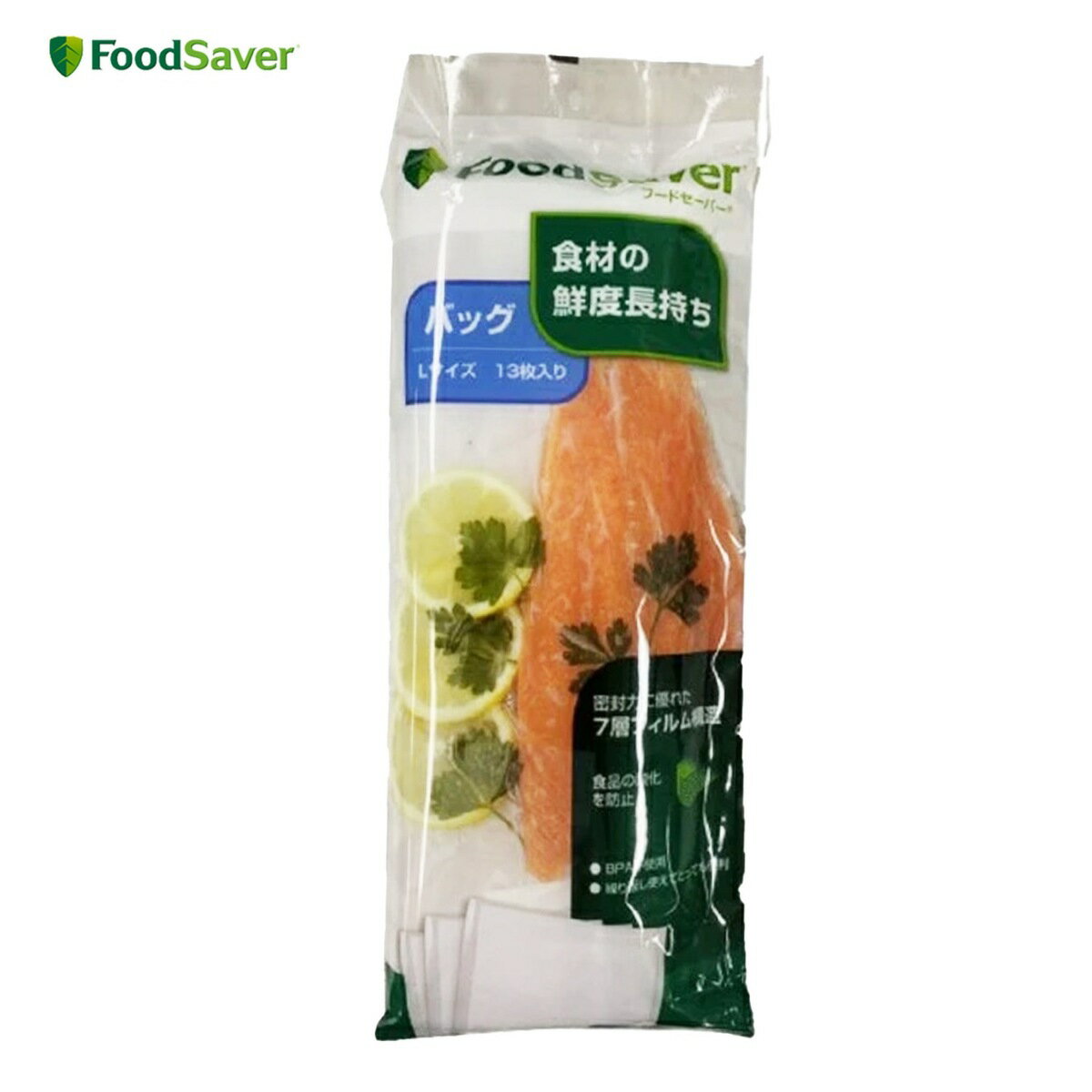 フードセーバー FoodSaver バックL 13枚入 2164940 保存 ジッパーバック レンジ 湯煎 食品 野菜 袋 ホワイト ニューウェルブランズ・ジャパン (06)