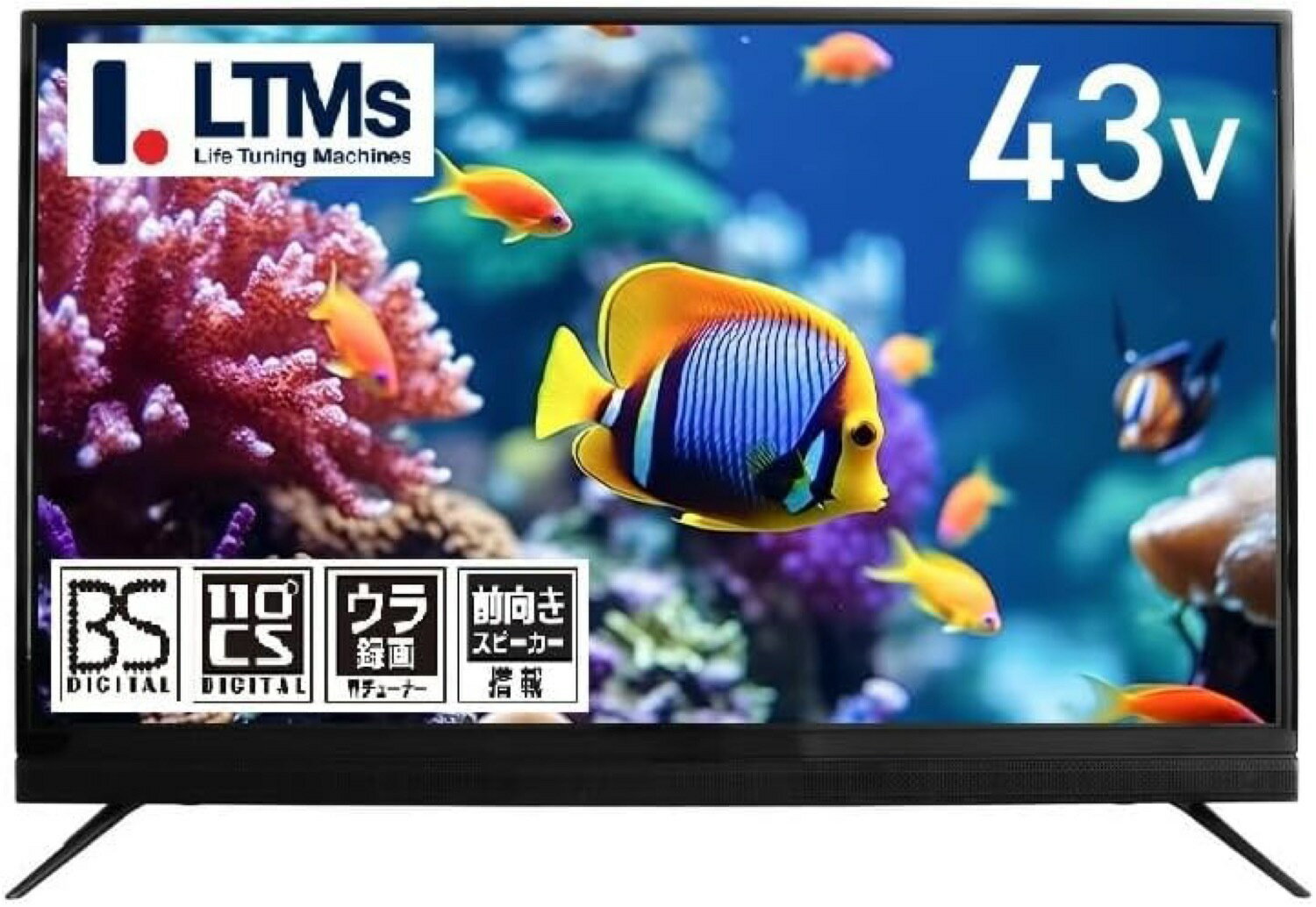 楽天市場】アズマ(テレビ|TV・オーディオ・カメラ)の通販 楽天市場】アズマ(テレビ|TV・オーディオ・カメラ)の通販