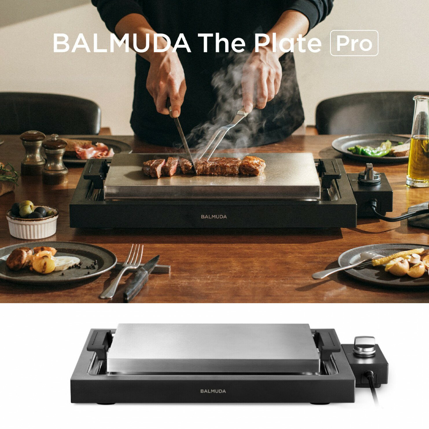 BALMUDA The Plate Pro K10A バルミューダ ザ・プレート プロ ホットプレート グリルプレート ステーキ 鉄板焼き プレゼント ギフト お祝い クリスマス 誕生日 ブラック K10A-BK (10)