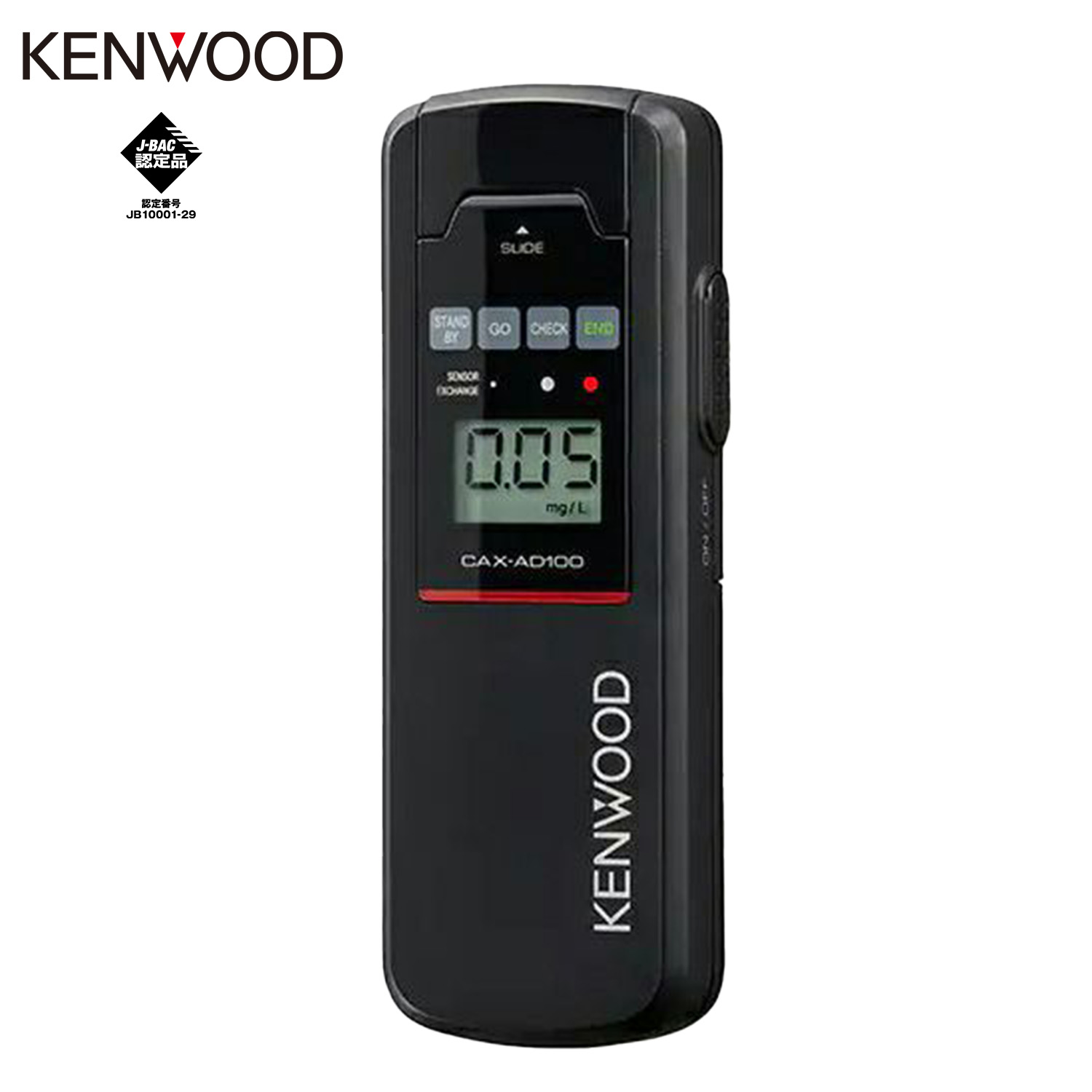 KENWOOD アルコール検知器協議会認定品 アルコール チェッカー CAX-AD100 日本製 安心 安全 高精度 高感度 高品質 センサー ブラック ケンウッド 05 