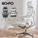 COFO Chair premium フットレスト メッシュ リクライニング アームレスト キャスター付き 高さ調節 通気性 ワークチェア デスクワーク リモート 在宅 椅子 チェア 多機能 ホワイト ブラック グレー コフォ FCC-X (H)