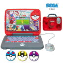 SEGA FAVE ポケモン スタディ 光るぜっ! ポケモンタイピング PC マウス付き キーボード タイピング練習 国語 算数 プログラミング パソコン おもちゃ ギフト 誕生日 クリスマス プレゼント 知育 玩具 勉強 セガフェイブ (10)