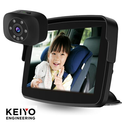 KEIYO AN-M017 車載 ワイヤレス ベビーモニター ミマモ バッテリーレス 簡単取付 角度調整 ナイトビジョン Wi-Fi不要 ドライブ 運転 車 自宅 見守り カメラ 子ども ベビー ペット 慶洋エンジニアリング (06) KEIYO AN-M017 車載 ワイヤレス ベビーモニター ミマモ バッテリーレス 簡単取付 角度調整 ナイトビジョン Wi-Fi不要 ドライブ 運転 車 自宅 見守り カメラ 子ども ベビー ペット 慶洋エンジニアリング (06)