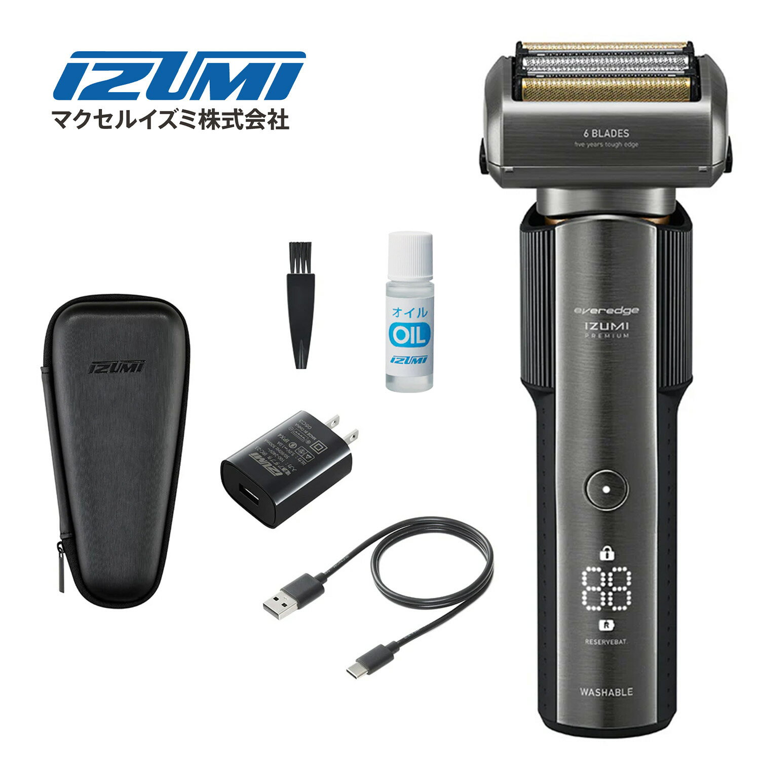 ޥ륤 IZF-E863W-K everedge 6ϥС Ĺ̿  Type-C  ή ɿ IPX7  ꥶ֥⡼ ʥ֥⡼ ԥإå ̩ С ӥ ɦ ߥ ɦ maxell IZUMI ֥å˥å (D1-06)