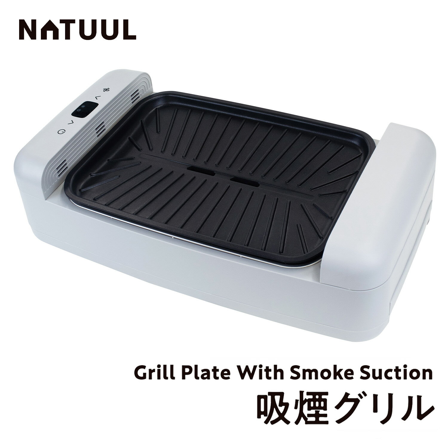 NATUUL NAR2-KGO2G �۱쥰��� 33��24cm 80��240�� �ꤢ�� ���å��ѥͥ���� �۱� ��������� AZUMA ������ (10)