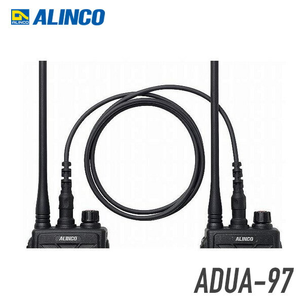 アルインコ ADUA-97 レピーターケーブル DJ-R200D対応
