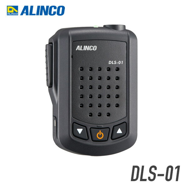 アルインコ ハンズフリー拡声器 DLS-01