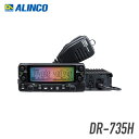 ACR DR-735H A}`A 50/50W 144/430MHz