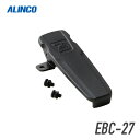 ACR EBC-27 xgNbv