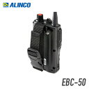 ACR EBC-50 Nbv DJ-PX5Ή