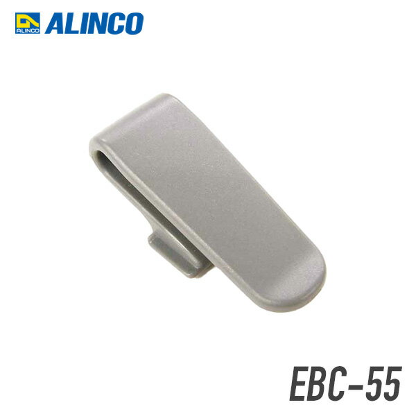 륤 EBC-55 ٥ȥå DJ-CH3/PB20/PB27б