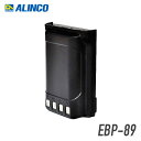 ACR EBP-89 7.4V 2650mAhi`ECIj DJ-DP50H/DPS50/BU50ADΉ