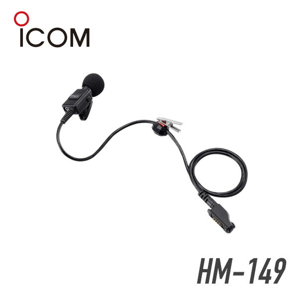 �������� HM-149 �������� �ɿ女�ͥ����ե����ԥ󷿥ޥ���