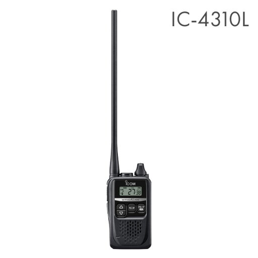 アイコム 特定小電力トランシーバー IC-4310L ロングアンテナ 特定小電力トランシーバー アイコム 特定小電力トランシーバー IC-4310L ロングアンテナ 特定小電力トランシーバー