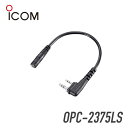 ACR OPC-2375LS CzpϊP[u