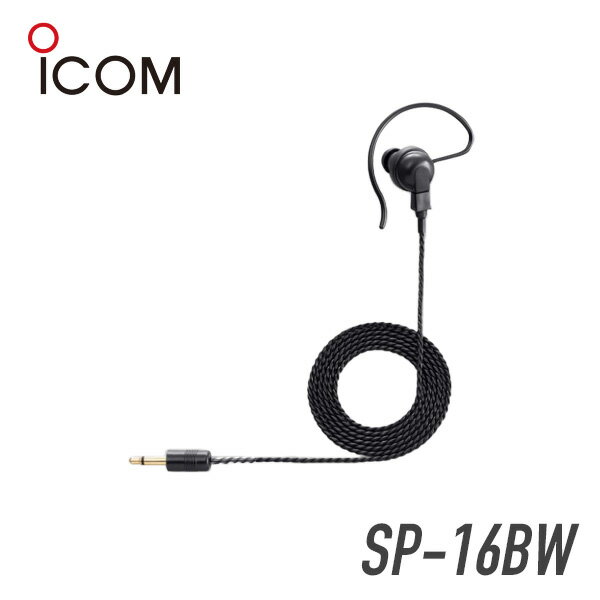  SP-16BW ݤۥ 󥰥֥
