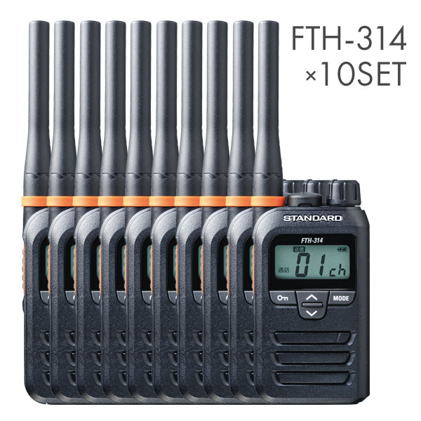 ȥ󥷡С  ȬŽ̵FTH-314 10楻å ( 꾮ϥȥ󥷡С ɿ 󥫥 STANDARD YA...