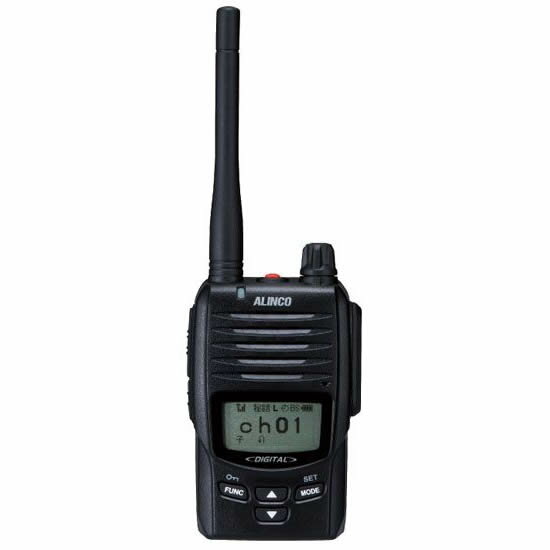 無線機 トランシーバー アルインコ DJ-DP50H(5Wデジタル登録局簡易無線機 防水 ALINCO 標準バッテリータイプ)
